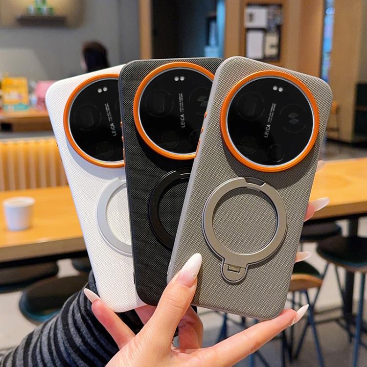 Rotating Holder PC + TPU Vegan Leather Magnetic Phone Case, For Xiaomi 17 Ultra
