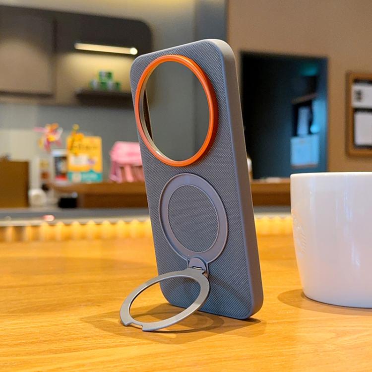 Rotating Holder PC + TPU Vegan Leather Magnetic Phone Case, For Xiaomi 17 Ultra