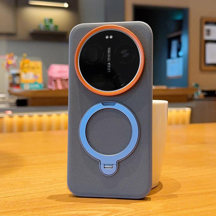 Rotating Holder PC + TPU Vegan Leather Magnetic Phone Case, For Xiaomi 17 Ultra