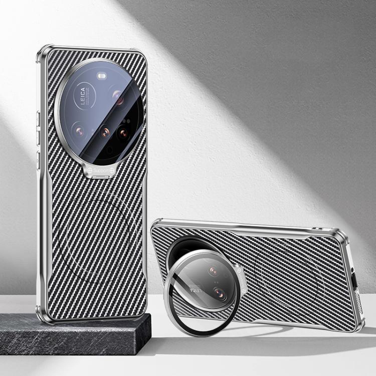 Carbon Fiber Textured Electroplated Lens Holder Magnetic Phone Case, For Xiaomi 17 Pro Max, For Xiaomi 17 Pro, For Xiaomi 15 Ultra, For Xiaomi 15 Pro, For Xiaomi 15