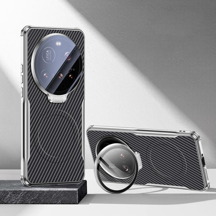Carbon Fiber Textured Electroplated Lens Holder Magnetic Phone Case, For Xiaomi 17 Pro Max, For Xiaomi 17 Pro, For Xiaomi 15 Ultra, For Xiaomi 15 Pro, For Xiaomi 15
