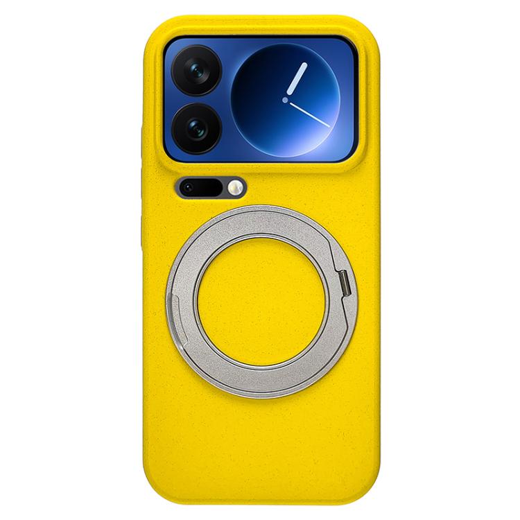 Boundless Series Rock Sand Magnetic Phone Case with 360 Degree Rotating Alloy Stand, For Xiaomi 17 Ultra, For Xiaomi 17 Pro Max, For Xiaomi 17 Pro, For Xiaomi 17