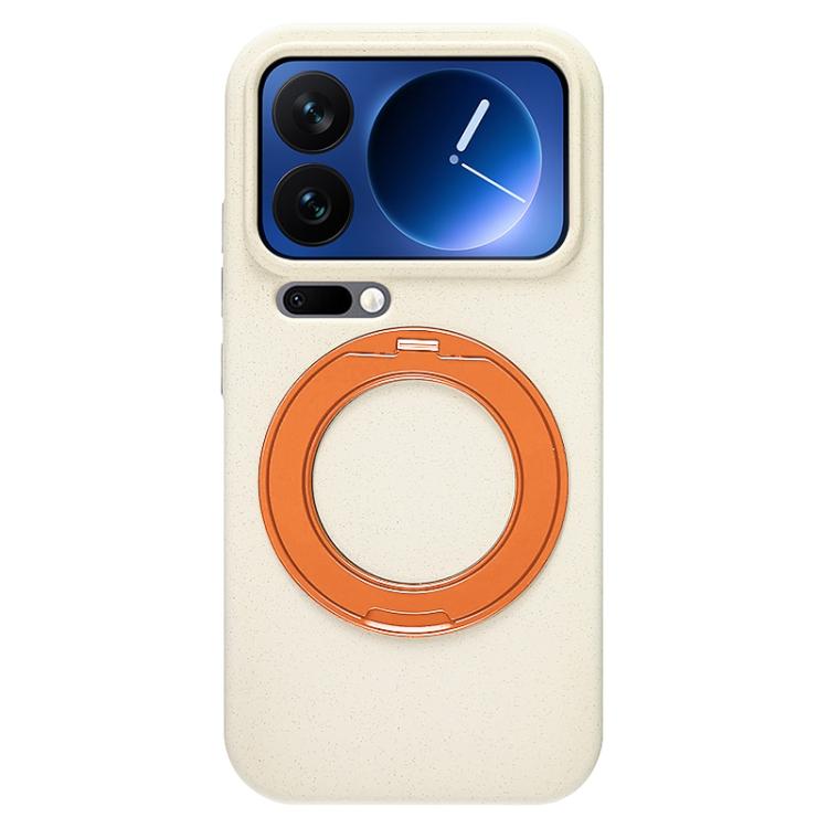 Boundless Series Rock Sand Magnetic Phone Case with 360 Degree Rotating Alloy Stand, For Xiaomi 17 Ultra, For Xiaomi 17 Pro Max, For Xiaomi 17 Pro, For Xiaomi 17