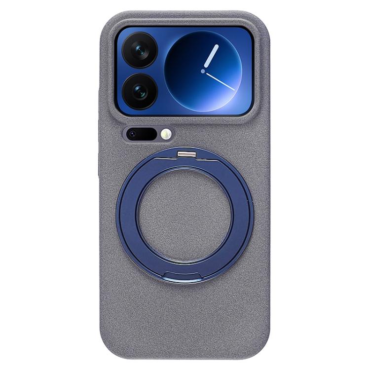 Boundless Series Rock Sand Magnetic Phone Case with 360 Degree Rotating Alloy Stand, For Xiaomi 17 Ultra, For Xiaomi 17 Pro Max, For Xiaomi 17 Pro, For Xiaomi 17