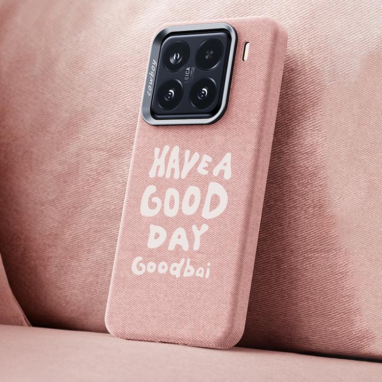 Beautiful Series Denim Texture Full Coverage Magnetic Phone Case, For Xiaomi 17, For Xiaomi 15S Pro, For Xiaomi 15 Pro, For Xiaomi 15, For Xiaomi 14 Pro, For Xiaomi 14