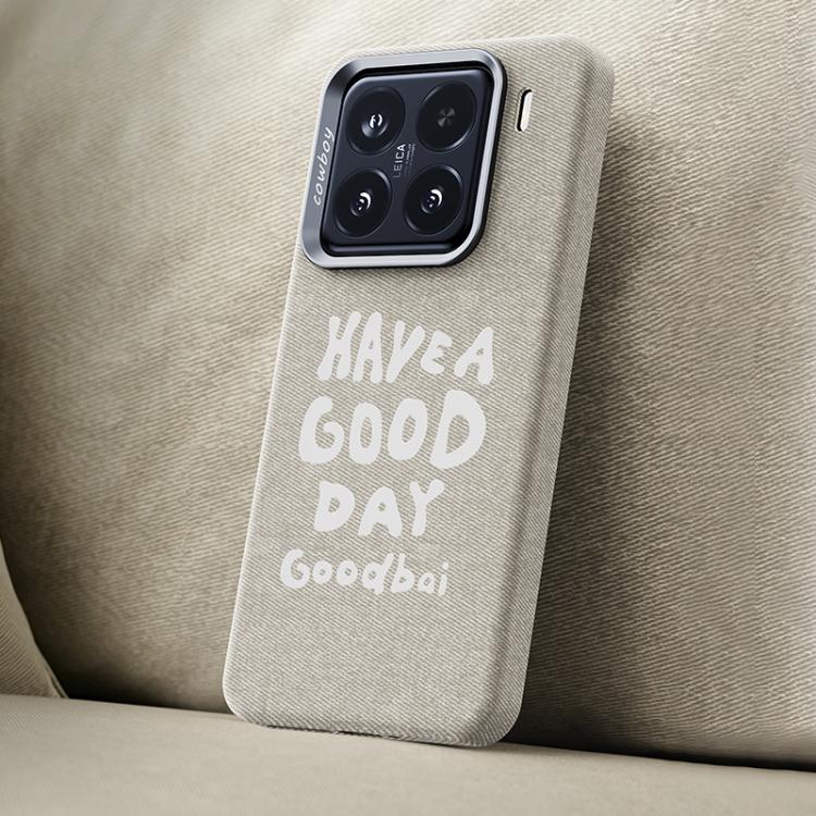 Beautiful Series Denim Texture Full Coverage Magnetic Phone Case, For Xiaomi 17, For Xiaomi 15S Pro, For Xiaomi 15 Pro, For Xiaomi 15, For Xiaomi 14 Pro, For Xiaomi 14