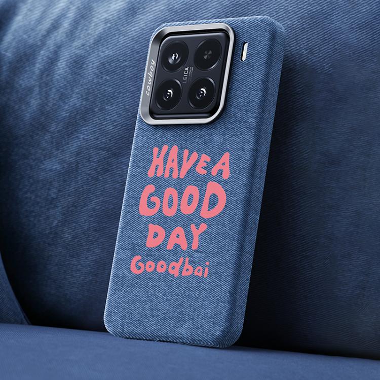 Beautiful Series Denim Texture Full Coverage Magnetic Phone Case, For Xiaomi 17, For Xiaomi 15S Pro, For Xiaomi 15 Pro, For Xiaomi 15, For Xiaomi 14 Pro, For Xiaomi 14
