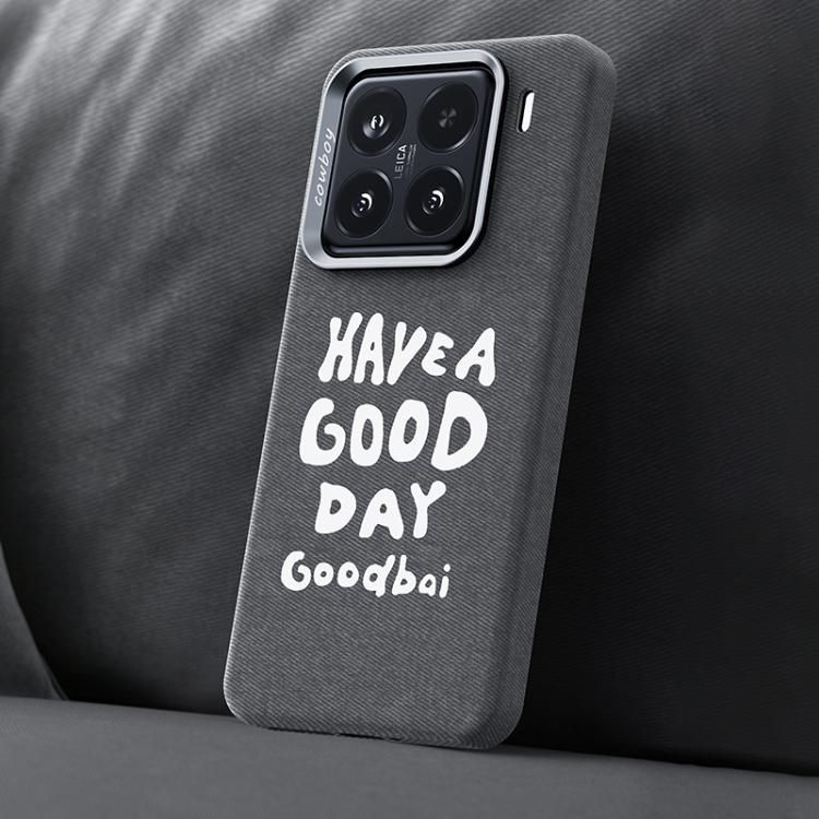 Beautiful Series Denim Texture Full Coverage Magnetic Phone Case, For Xiaomi 17, For Xiaomi 15S Pro, For Xiaomi 15 Pro, For Xiaomi 15, For Xiaomi 14 Pro, For Xiaomi 14