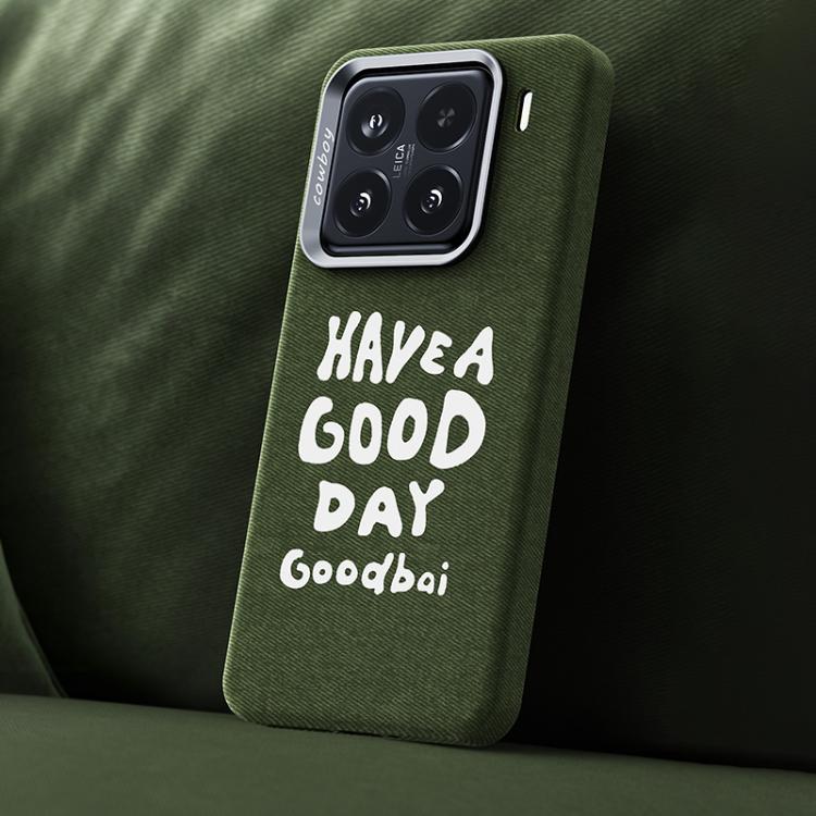 Beautiful Series Denim Texture Full Coverage Magnetic Phone Case, For Xiaomi 17, For Xiaomi 15S Pro, For Xiaomi 15 Pro, For Xiaomi 15, For Xiaomi 14 Pro, For Xiaomi 14