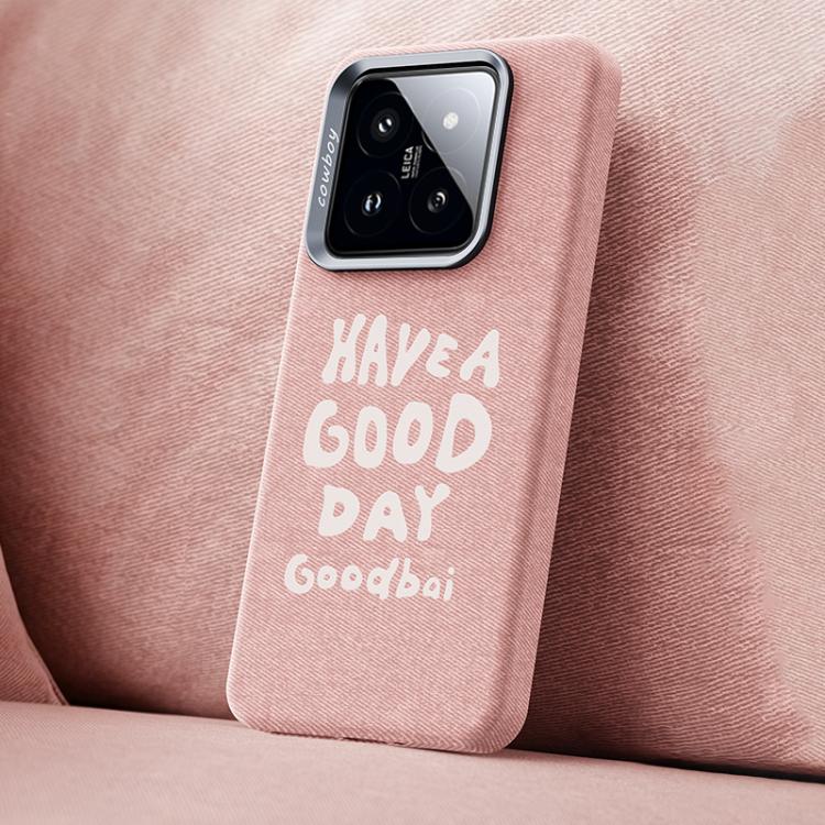 Beautiful Series Denim Texture Full Coverage Magnetic Phone Case, For Xiaomi 17, For Xiaomi 15S Pro, For Xiaomi 15 Pro, For Xiaomi 15, For Xiaomi 14 Pro, For Xiaomi 14
