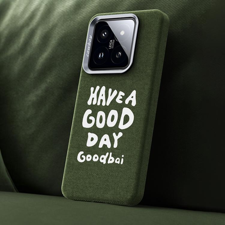 Beautiful Series Denim Texture Full Coverage Magnetic Phone Case, For Xiaomi 17, For Xiaomi 15S Pro, For Xiaomi 15 Pro, For Xiaomi 15, For Xiaomi 14 Pro, For Xiaomi 14