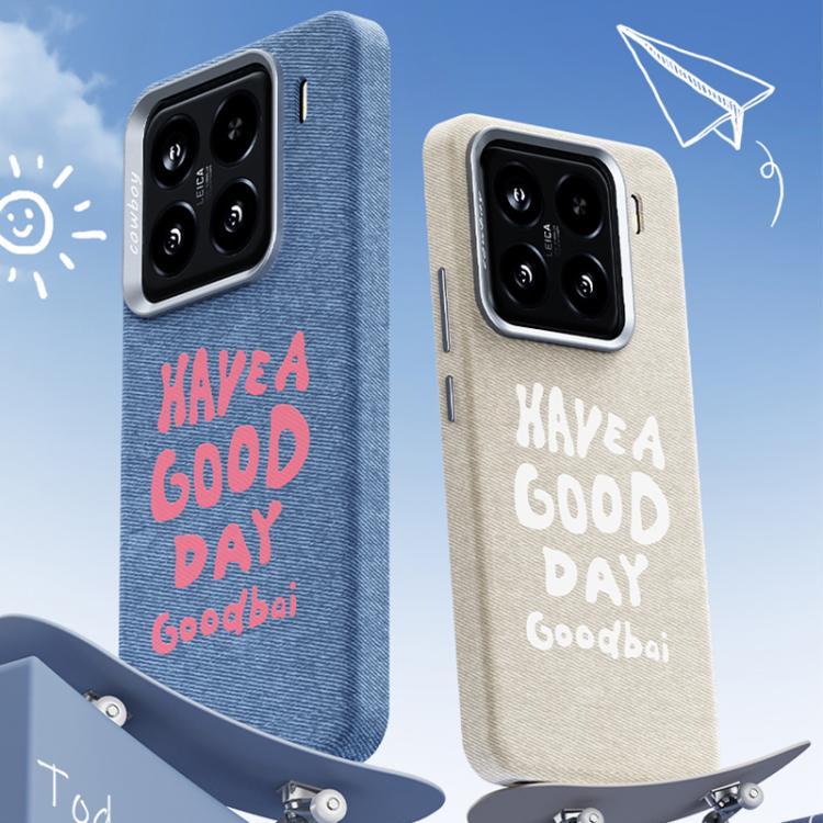 Beautiful Series Denim Texture Full Coverage Magnetic Phone Case, For Xiaomi 17, For Xiaomi 15S Pro, For Xiaomi 15 Pro, For Xiaomi 15, For Xiaomi 14 Pro, For Xiaomi 14