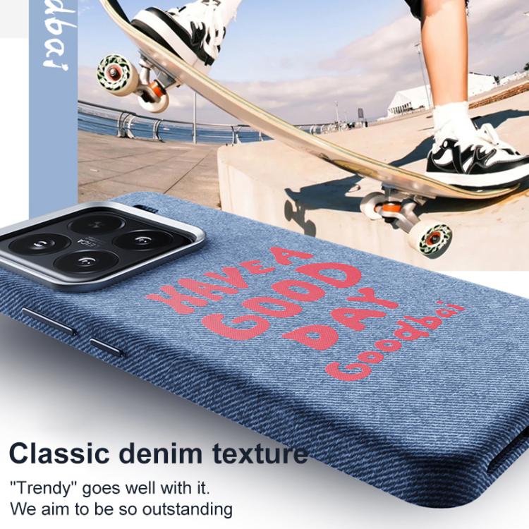 Beautiful Series Denim Texture Full Coverage Magnetic Phone Case, For Xiaomi 17, For Xiaomi 15S Pro, For Xiaomi 15 Pro, For Xiaomi 15, For Xiaomi 14 Pro, For Xiaomi 14