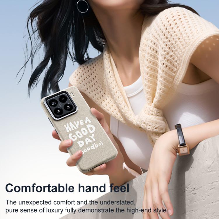 Beautiful Series Denim Texture Full Coverage Magnetic Phone Case, For Xiaomi 17, For Xiaomi 15S Pro, For Xiaomi 15 Pro, For Xiaomi 15, For Xiaomi 14 Pro, For Xiaomi 14