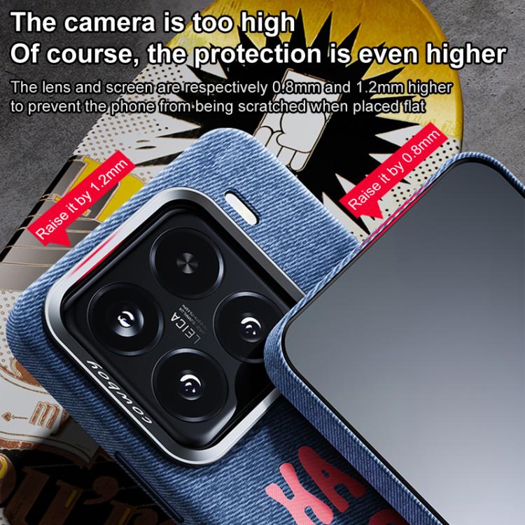 Beautiful Series Denim Texture Full Coverage Magnetic Phone Case, For Xiaomi 17, For Xiaomi 15S Pro, For Xiaomi 15 Pro, For Xiaomi 15, For Xiaomi 14 Pro, For Xiaomi 14