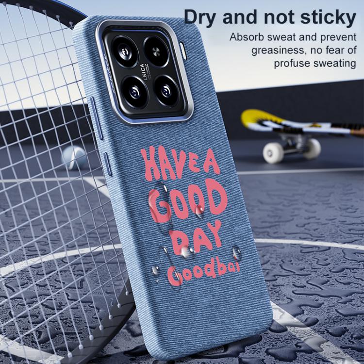 Beautiful Series Denim Texture Full Coverage Magnetic Phone Case, For Xiaomi 17, For Xiaomi 15S Pro, For Xiaomi 15 Pro, For Xiaomi 15, For Xiaomi 14 Pro, For Xiaomi 14
