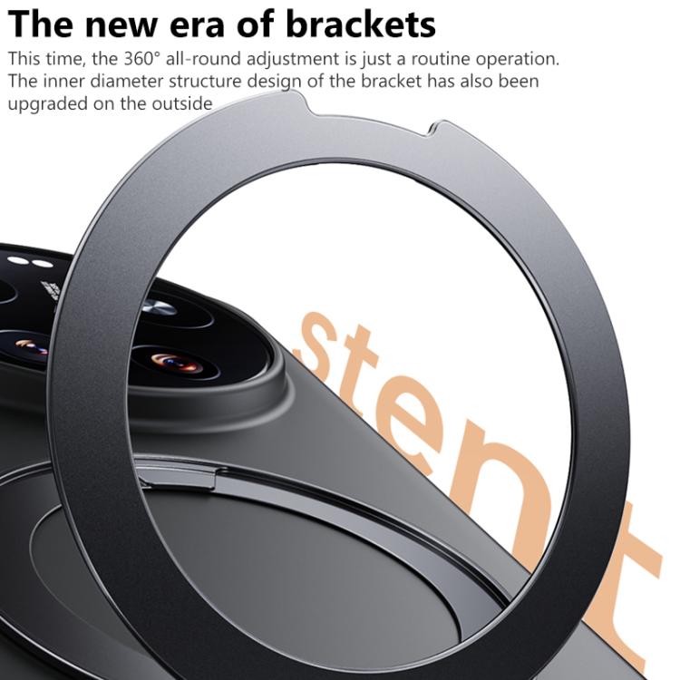 Boundless Series Skin Feel Magnetic Holder Phone Case, For Xiaomi 17 Ultra