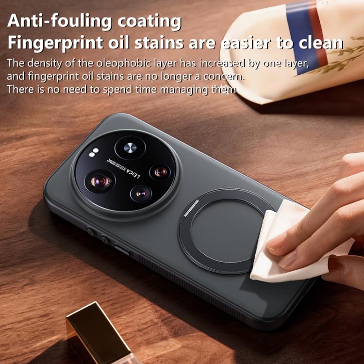Boundless Series Skin Feel Magnetic Holder Phone Case, For Xiaomi 17 Ultra