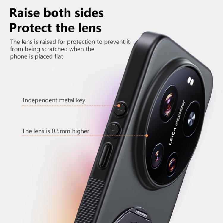 Boundless Series Skin Feel Magnetic Holder Phone Case, For Xiaomi 17 Ultra