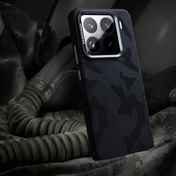 Camouflage Full Coverage Magnetic Shockproof Phone Case, For Xiaomi 15S Pro, For Xiaomi 15 Pro, For Xiaomi 15, For Xiaomi 14 Pro, For Xiaomi 14, For Xiaomi 13 Pro, For Xiaomi 13