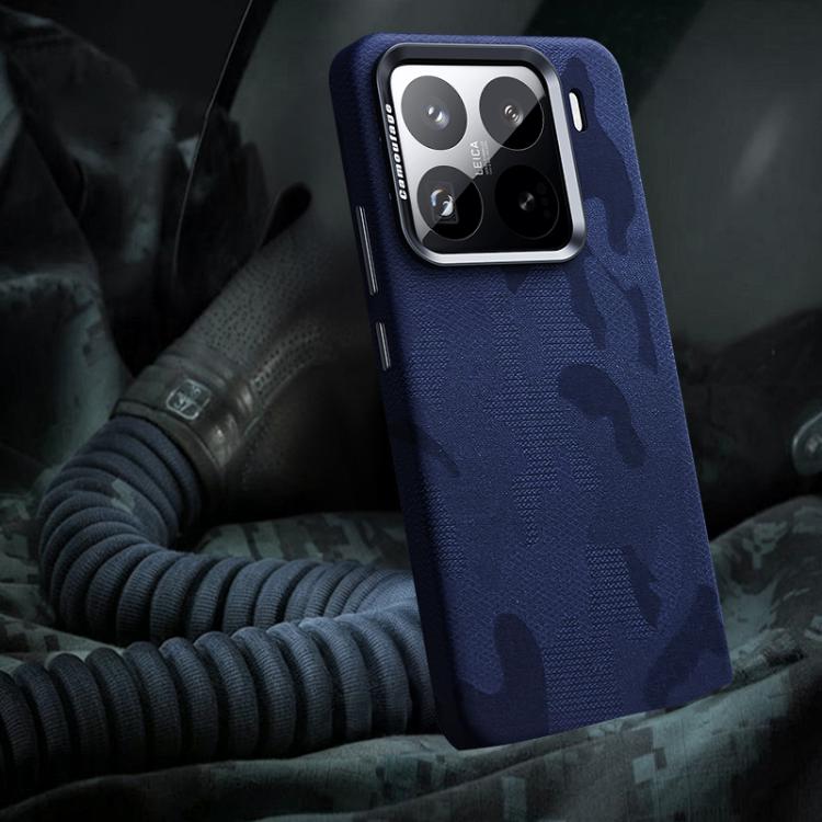 Camouflage Full Coverage Magnetic Shockproof Phone Case, For Xiaomi 15S Pro, For Xiaomi 15 Pro, For Xiaomi 15, For Xiaomi 14 Pro, For Xiaomi 14, For Xiaomi 13 Pro, For Xiaomi 13