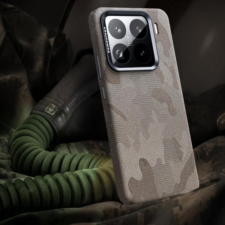 Camouflage Full Coverage Magnetic Shockproof Phone Case, For Xiaomi 15S Pro, For Xiaomi 15 Pro, For Xiaomi 15, For Xiaomi 14 Pro, For Xiaomi 14, For Xiaomi 13 Pro, For Xiaomi 13