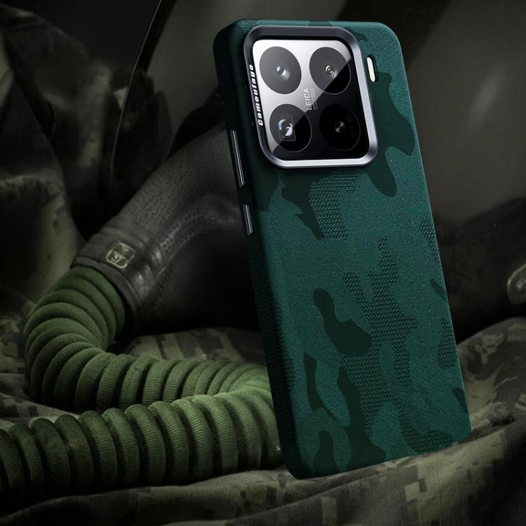 Camouflage Full Coverage Magnetic Shockproof Phone Case, For Xiaomi 15S Pro, For Xiaomi 15 Pro, For Xiaomi 15, For Xiaomi 14 Pro, For Xiaomi 14, For Xiaomi 13 Pro, For Xiaomi 13