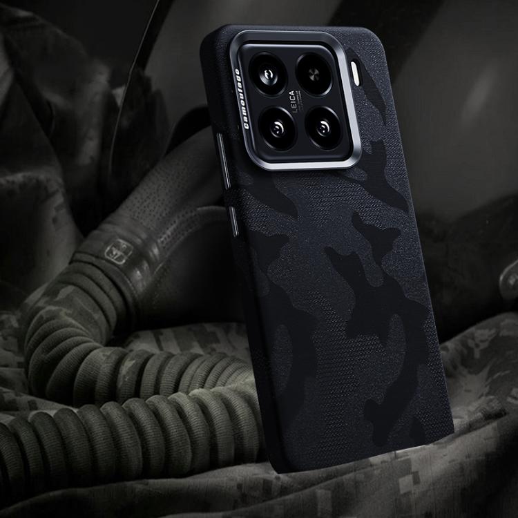 Camouflage Full Coverage Magnetic Shockproof Phone Case, For Xiaomi 15S Pro, For Xiaomi 15 Pro, For Xiaomi 15, For Xiaomi 14 Pro, For Xiaomi 14, For Xiaomi 13 Pro, For Xiaomi 13