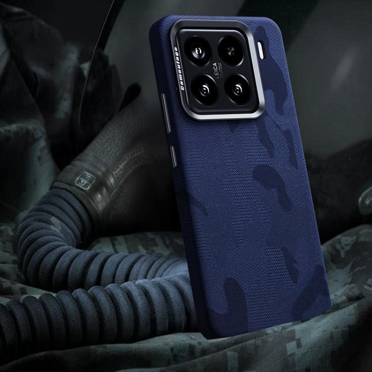 Camouflage Full Coverage Magnetic Shockproof Phone Case, For Xiaomi 15S Pro, For Xiaomi 15 Pro, For Xiaomi 15, For Xiaomi 14 Pro, For Xiaomi 14, For Xiaomi 13 Pro, For Xiaomi 13
