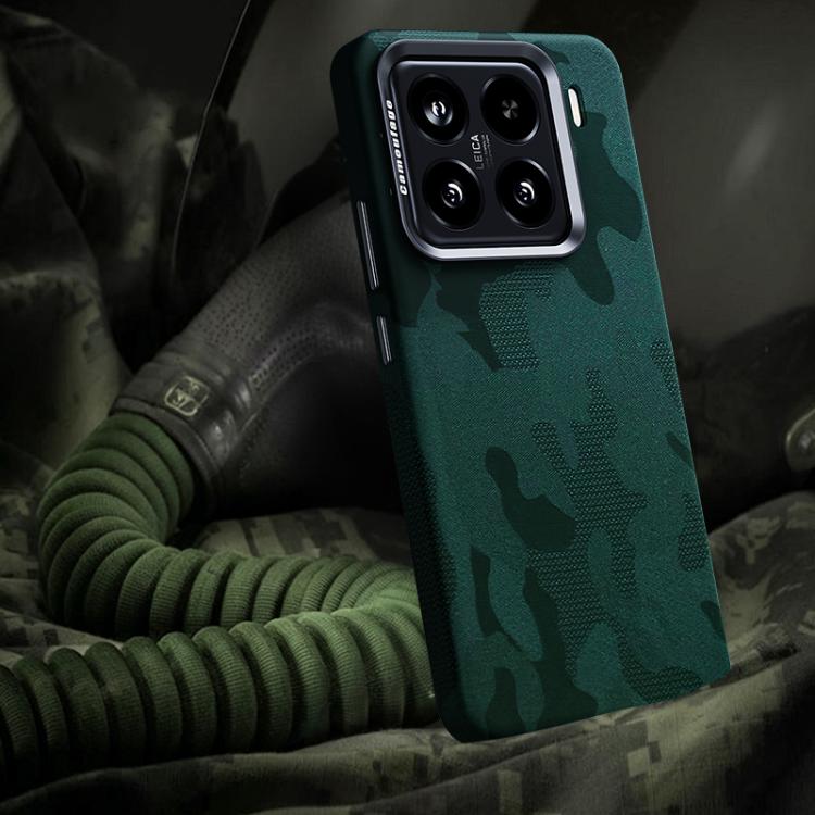Camouflage Full Coverage Magnetic Shockproof Phone Case, For Xiaomi 15S Pro, For Xiaomi 15 Pro, For Xiaomi 15, For Xiaomi 14 Pro, For Xiaomi 14, For Xiaomi 13 Pro, For Xiaomi 13