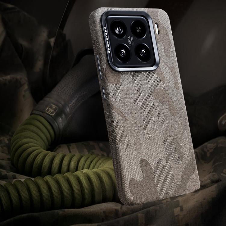 Camouflage Full Coverage Magnetic Shockproof Phone Case, For Xiaomi 15S Pro, For Xiaomi 15 Pro, For Xiaomi 15, For Xiaomi 14 Pro, For Xiaomi 14, For Xiaomi 13 Pro, For Xiaomi 13