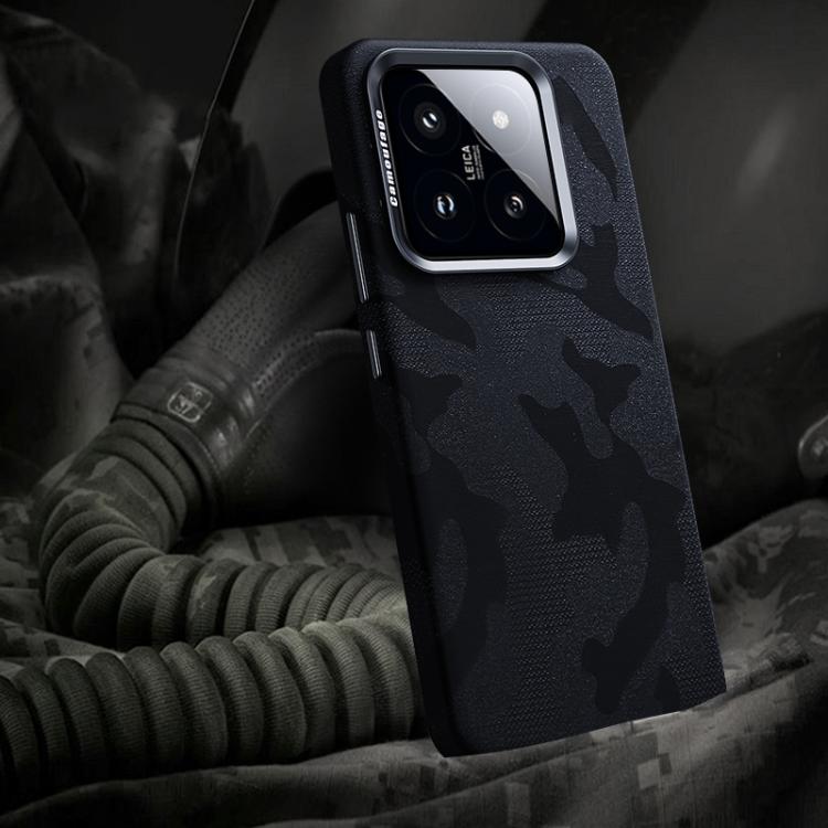 Camouflage Full Coverage Magnetic Shockproof Phone Case, For Xiaomi 15S Pro, For Xiaomi 15 Pro, For Xiaomi 15, For Xiaomi 14 Pro, For Xiaomi 14, For Xiaomi 13 Pro, For Xiaomi 13