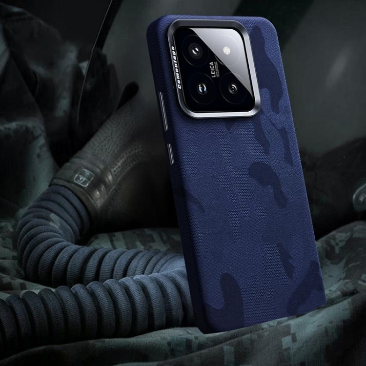 Camouflage Full Coverage Magnetic Shockproof Phone Case, For Xiaomi 15S Pro, For Xiaomi 15 Pro, For Xiaomi 15, For Xiaomi 14 Pro, For Xiaomi 14, For Xiaomi 13 Pro, For Xiaomi 13
