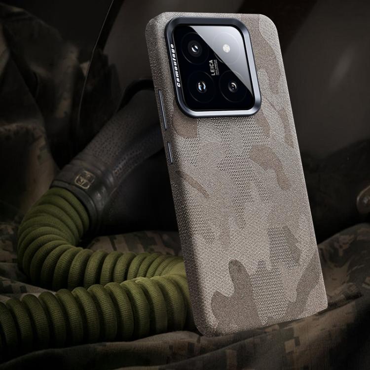 Camouflage Full Coverage Magnetic Shockproof Phone Case, For Xiaomi 15S Pro, For Xiaomi 15 Pro, For Xiaomi 15, For Xiaomi 14 Pro, For Xiaomi 14, For Xiaomi 13 Pro, For Xiaomi 13