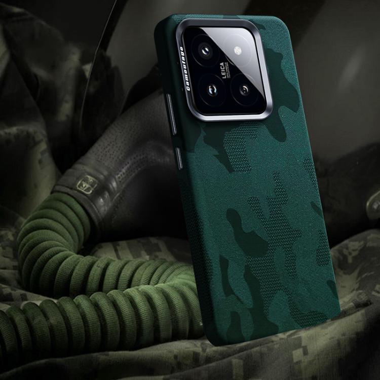 Camouflage Full Coverage Magnetic Shockproof Phone Case, For Xiaomi 15S Pro, For Xiaomi 15 Pro, For Xiaomi 15, For Xiaomi 14 Pro, For Xiaomi 14, For Xiaomi 13 Pro, For Xiaomi 13