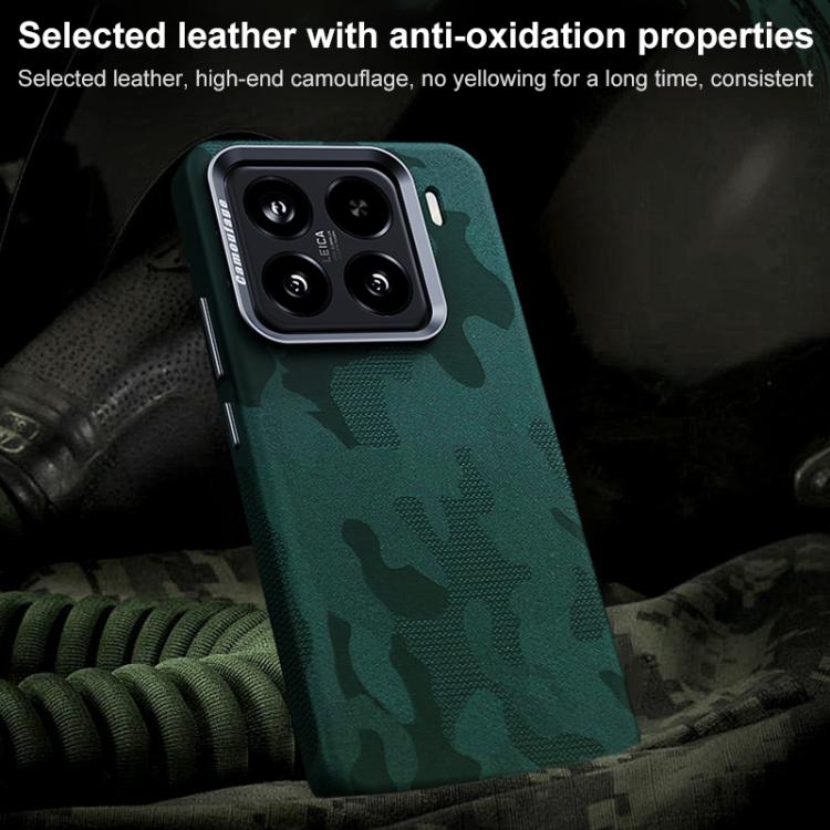 Camouflage Full Coverage Magnetic Shockproof Phone Case, For Xiaomi 15S Pro, For Xiaomi 15 Pro, For Xiaomi 15, For Xiaomi 14 Pro, For Xiaomi 14, For Xiaomi 13 Pro, For Xiaomi 13
