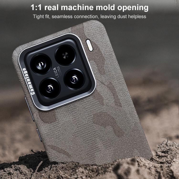 Camouflage Full Coverage Magnetic Shockproof Phone Case, For Xiaomi 15S Pro, For Xiaomi 15 Pro, For Xiaomi 15, For Xiaomi 14 Pro, For Xiaomi 14, For Xiaomi 13 Pro, For Xiaomi 13