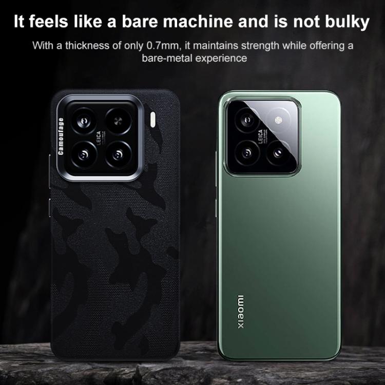 Camouflage Full Coverage Magnetic Shockproof Phone Case, For Xiaomi 15S Pro, For Xiaomi 15 Pro, For Xiaomi 15, For Xiaomi 14 Pro, For Xiaomi 14, For Xiaomi 13 Pro, For Xiaomi 13