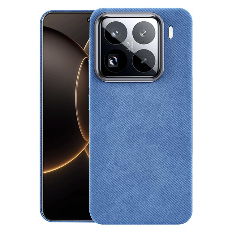 Flannel Textured Magnetic Full Coverage Phone Case, For Xiaomi 15S Pro, For Xiaomi 15 Pro, For Xiaomi 15, For Xiaomi 14 Pro, For Xiaomi 14, For Xiaomi 13 Pro, For Xiaomi 13