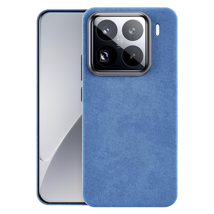 Flannel Textured Magnetic Full Coverage Phone Case, For Xiaomi 15S Pro, For Xiaomi 15 Pro, For Xiaomi 15, For Xiaomi 14 Pro, For Xiaomi 14, For Xiaomi 13 Pro, For Xiaomi 13