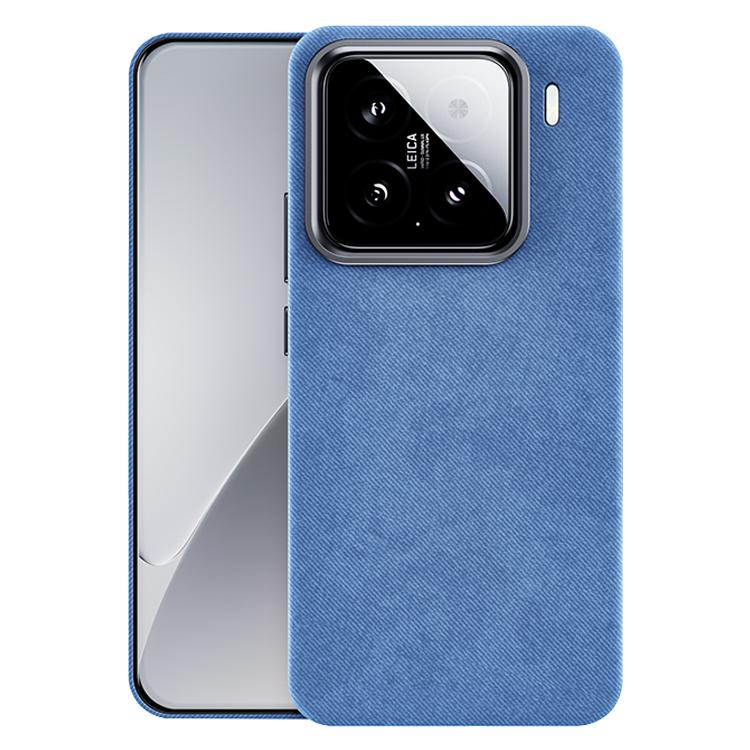 Flannel Textured Magnetic Full Coverage Phone Case, For Xiaomi 15S Pro, For Xiaomi 15 Pro, For Xiaomi 15, For Xiaomi 14 Pro, For Xiaomi 14, For Xiaomi 13 Pro, For Xiaomi 13