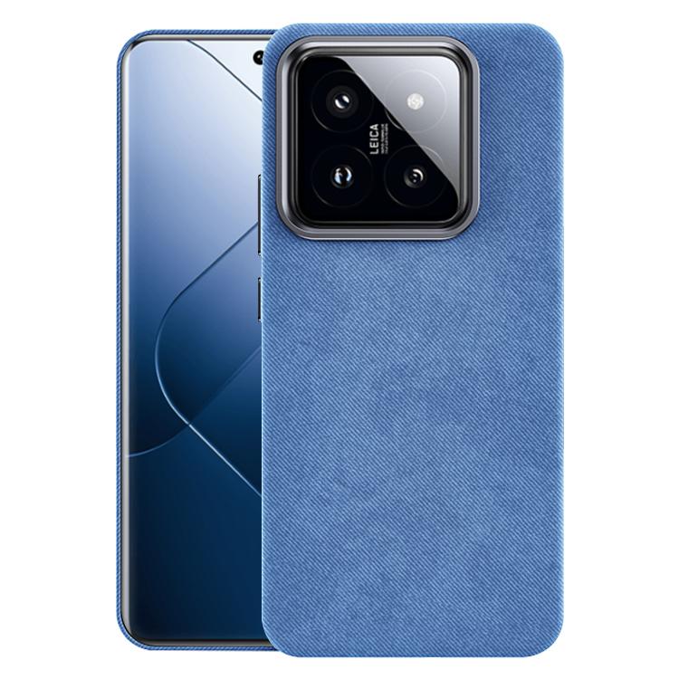 Flannel Textured Magnetic Full Coverage Phone Case, For Xiaomi 15S Pro, For Xiaomi 15 Pro, For Xiaomi 15, For Xiaomi 14 Pro, For Xiaomi 14, For Xiaomi 13 Pro, For Xiaomi 13