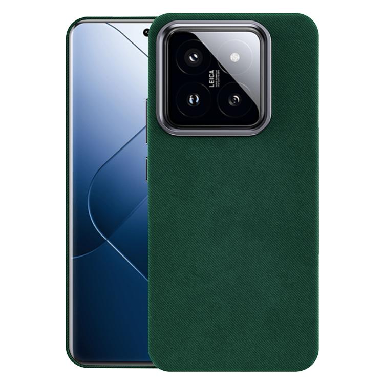 Flannel Textured Magnetic Full Coverage Phone Case, For Xiaomi 15S Pro, For Xiaomi 15 Pro, For Xiaomi 15, For Xiaomi 14 Pro, For Xiaomi 14, For Xiaomi 13 Pro, For Xiaomi 13
