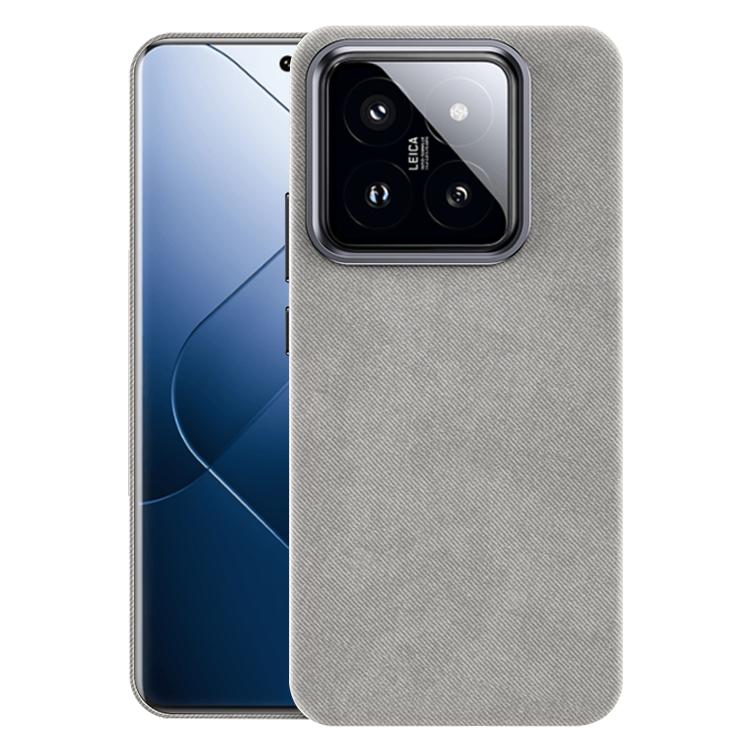 Flannel Textured Magnetic Full Coverage Phone Case, For Xiaomi 15S Pro, For Xiaomi 15 Pro, For Xiaomi 15, For Xiaomi 14 Pro, For Xiaomi 14, For Xiaomi 13 Pro, For Xiaomi 13