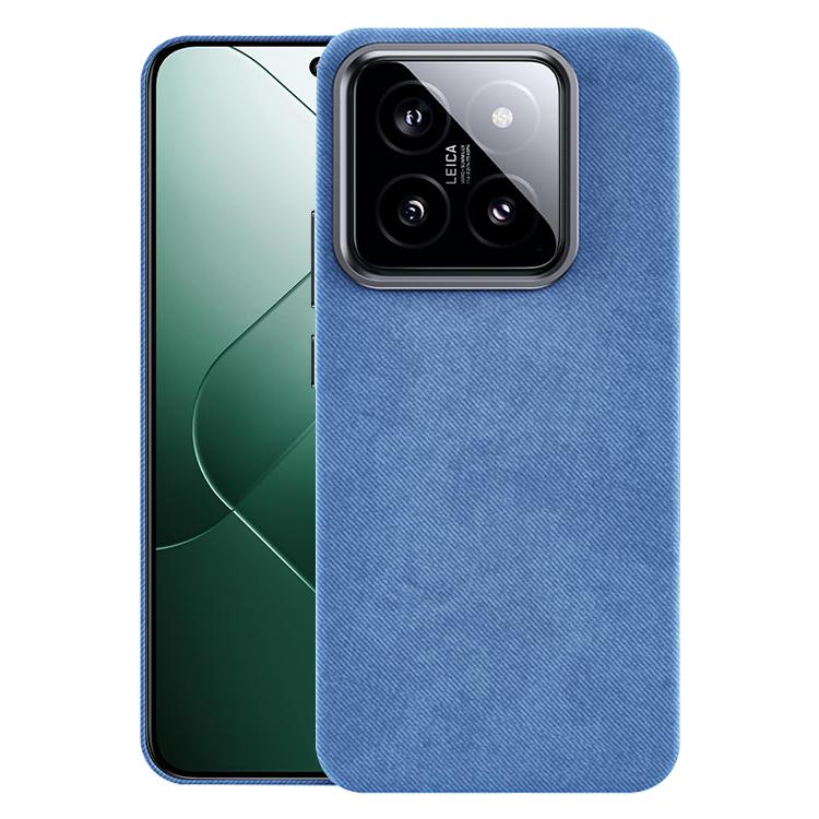 Flannel Textured Magnetic Full Coverage Phone Case, For Xiaomi 15S Pro, For Xiaomi 15 Pro, For Xiaomi 15, For Xiaomi 14 Pro, For Xiaomi 14, For Xiaomi 13 Pro, For Xiaomi 13