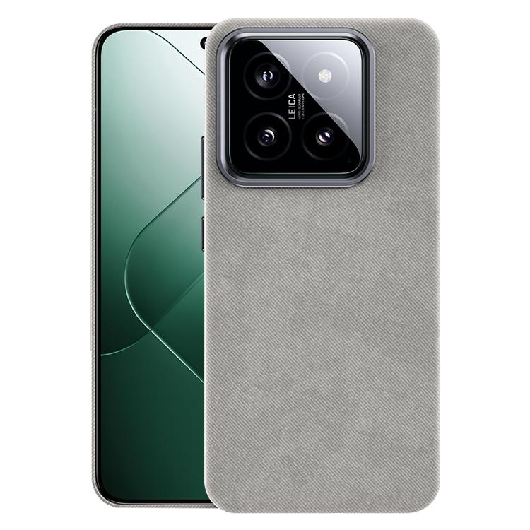 Flannel Textured Magnetic Full Coverage Phone Case, For Xiaomi 15S Pro, For Xiaomi 15 Pro, For Xiaomi 15, For Xiaomi 14 Pro, For Xiaomi 14, For Xiaomi 13 Pro, For Xiaomi 13