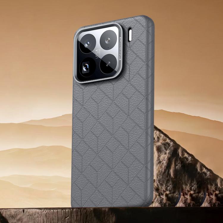 Rubik Cube Series Embossed Grid Pattern Magnetic Phone Case, For Xiaomi 17, For Xiaomi 15S Pro, For Xiaomi 15 Pro, For Xiaomi 15, For Xiaomi 14 Pro, For Xiaomi 14, For Xiaomi 13 Pro, For Xiaomi 13