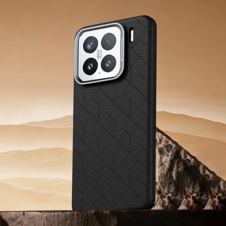 Rubik Cube Series Embossed Grid Pattern Magnetic Phone Case, For Xiaomi 17, For Xiaomi 15S Pro, For Xiaomi 15 Pro, For Xiaomi 15, For Xiaomi 14 Pro, For Xiaomi 14, For Xiaomi 13 Pro, For Xiaomi 13