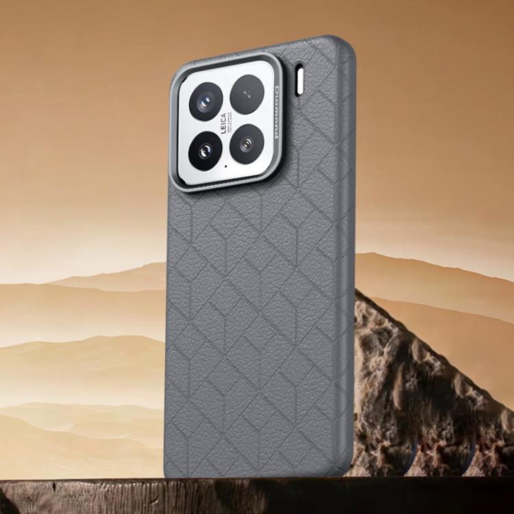 Rubik Cube Series Embossed Grid Pattern Magnetic Phone Case, For Xiaomi 17, For Xiaomi 15S Pro, For Xiaomi 15 Pro, For Xiaomi 15, For Xiaomi 14 Pro, For Xiaomi 14, For Xiaomi 13 Pro, For Xiaomi 13