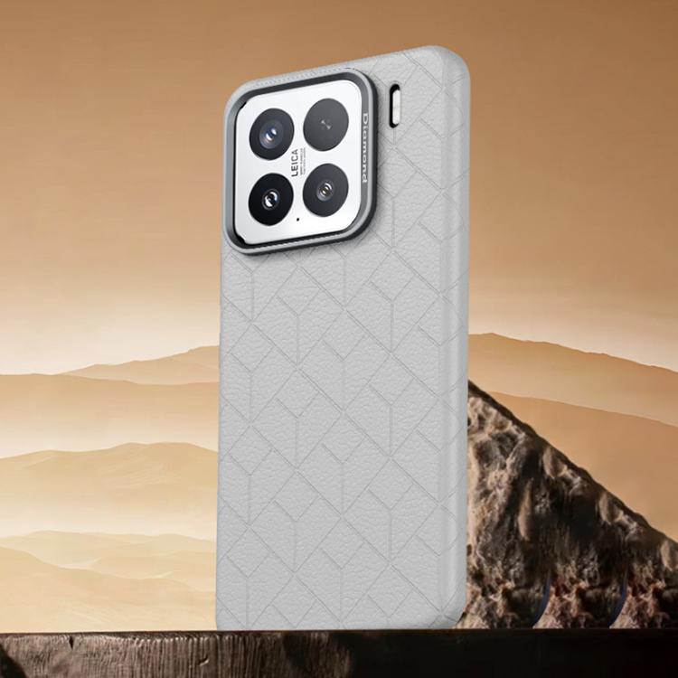 Rubik Cube Series Embossed Grid Pattern Magnetic Phone Case, For Xiaomi 17, For Xiaomi 15S Pro, For Xiaomi 15 Pro, For Xiaomi 15, For Xiaomi 14 Pro, For Xiaomi 14, For Xiaomi 13 Pro, For Xiaomi 13